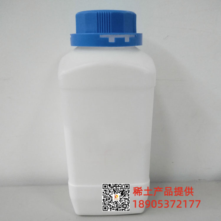 氧化钪hh2h